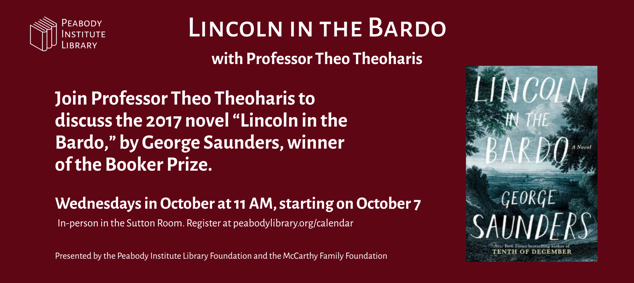 Website banner template Sign up for Theo's literature lectures